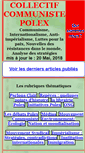 Mobile Screenshot of collectif-communiste-polex.org